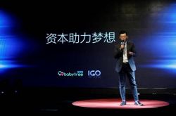 2分钟教程!石嘴山企业名录_哔哩哔哩
